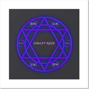 Violet Rays (Transmutation Circle Design) Posters and Art